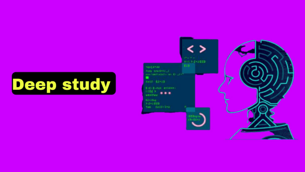 Deep study